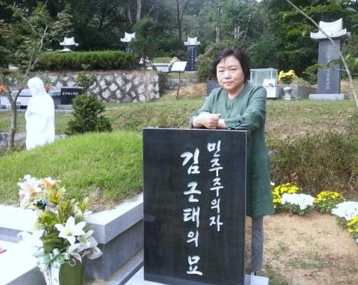 국회의원 인재근(사진출처 -인재근 의원 홈페이지)