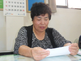 주민자치위원장은 힘을 모으는 사람