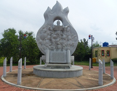 동학농민혁명 기념탑