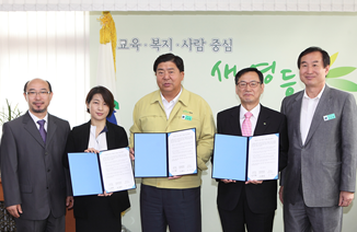 조길형구청장과 영등포구 한의사회 김영선 회장(왼쪽) 