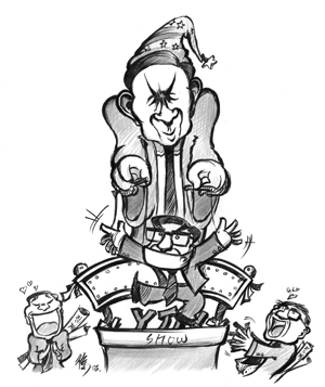 서화백 툰-노블 'MB 마리오 네트 쇼를하라 쇼'     