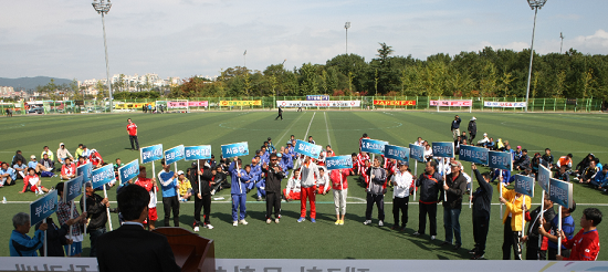 대회에 참가한 선수단(2011)