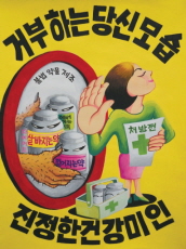 우수상(조한나)
