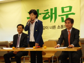 축사하는 서영교 의원