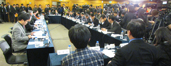 문재인 후보와  은행장들과의 간담회  &copy; 김아름내