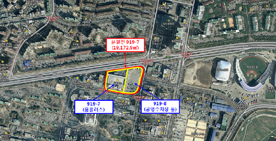 문제가 된 목동 919-7 부지