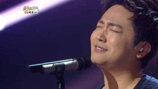 불후의 명곡에 나가 열창하고 있는 박현빈 방송화면 이미지 캡쳐 