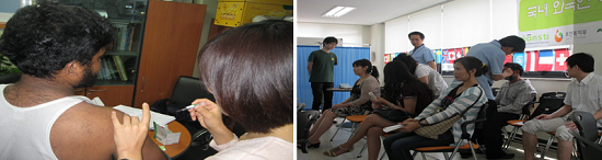 성동외국인근로자센터 독감백신 접종, 서울외국인근로자센터 한방진료 