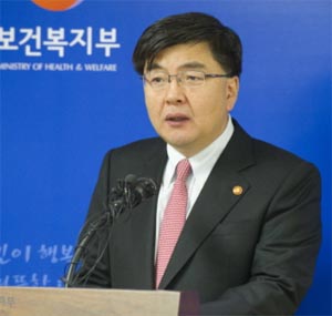 임채민 보건복지부 장관 자료사진    