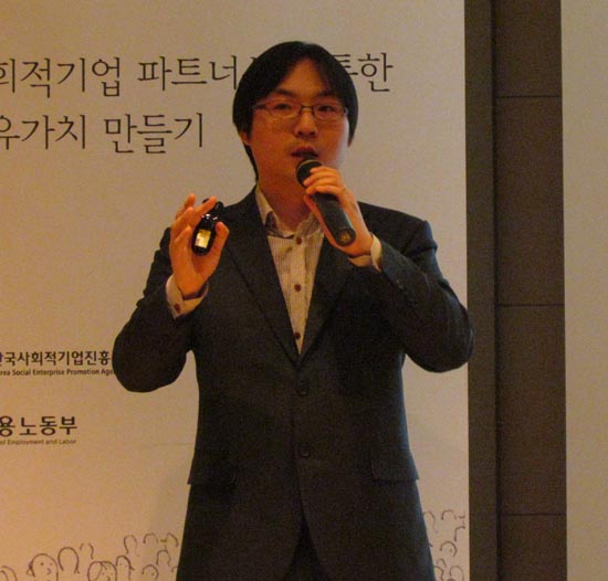 임팩트스퀘어 도현명 대표  &copy;  김아름내