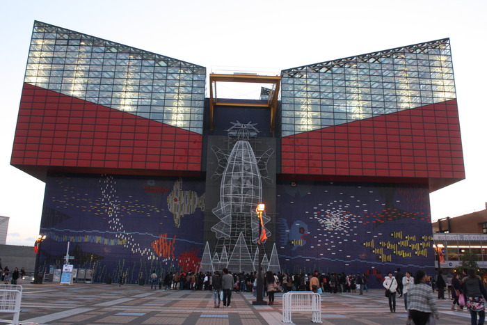 세계 최대 규모의 수족관이라는 가이유칸 &copy; 종나미