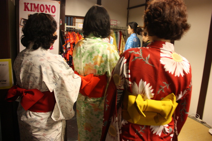 기모노 의상 체험 &copy;종나미 