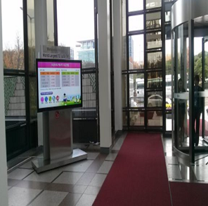 영등포 LG 트윈타워