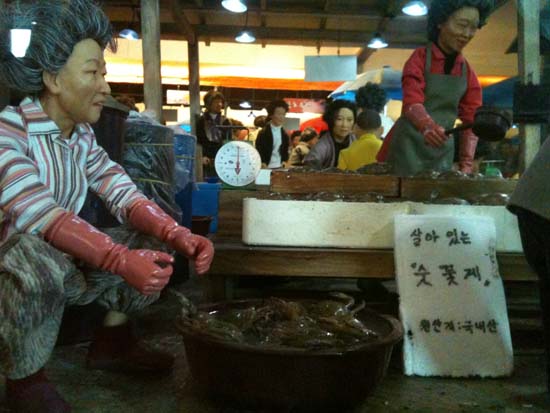 70년대 소래 어시장의 모습을 재현해 놓았다.  ⓒ 추광규   