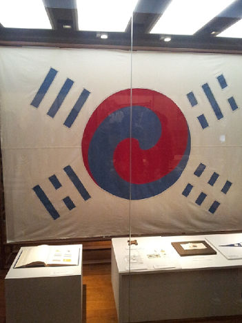제1전시실 태극기     &copy; 어진아
