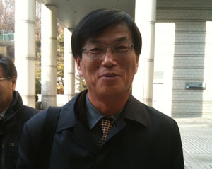 김형근 전 전교조 교사