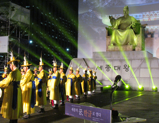 대취타 공연      &copy; 김아름내