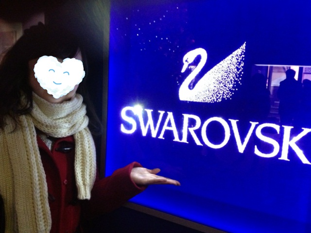 전시회에 들어가기 전 보이는 '스와로브스키'의 로고     &copy;이윤희 