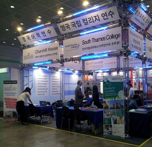 2011년 한국국제냉난방공조전 행사장 전경