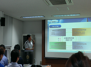 신용회복 위원회 공성구 수석심사원