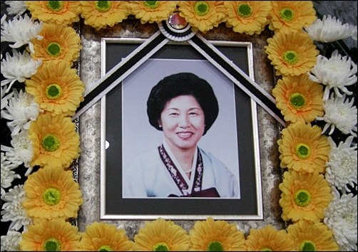 ▲ 막내 누님 영정사진.     &copy; 조종안