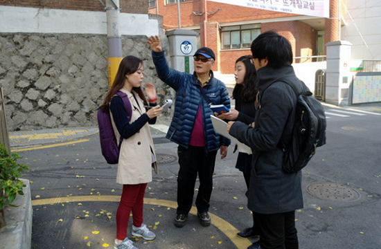 좋은서울만들기 대학(원)생 공공서비스디자인캠프 