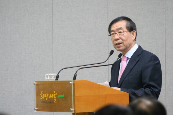 ▲ 박원순 서울시장이 보행친화도시를 발표하고 있다. &copy;  김아름내