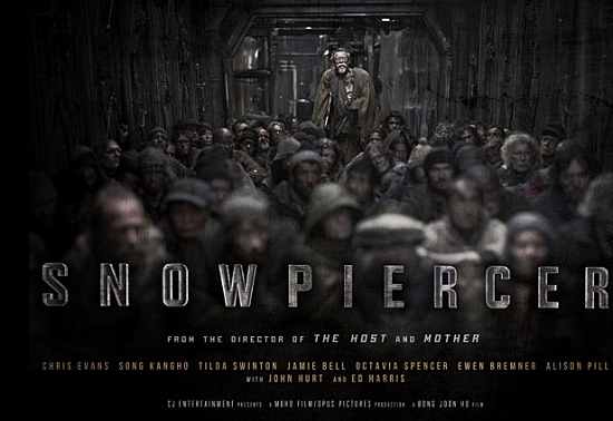 국내에서 선공개된 ‘설국열차’  베를린 영화제 특별 포스터