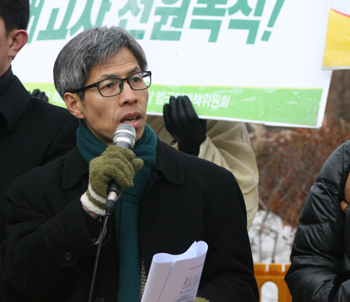 ▲ 민변 노동위원장 권영국 변호사    &copy; 김아름내