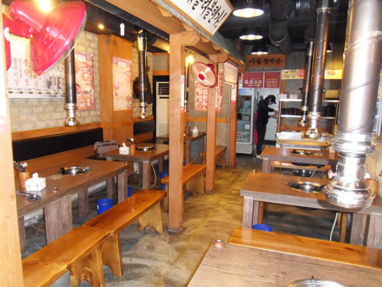종로식당 내부전경