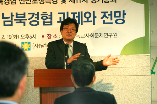 ▲ 김영수 현대아산 상무    ⓒ  김아름내