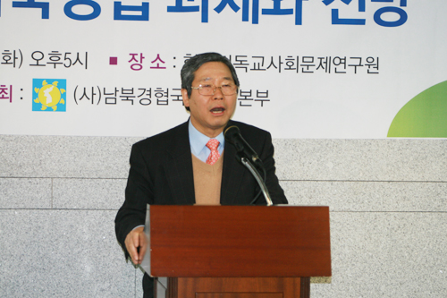 ▲  이장희 상임공동대표  ⓒ 김아름내