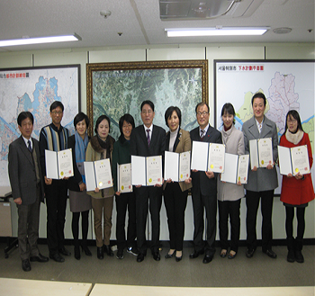 ‘12년 자치구 환경관리실태 종합평가' 수상자