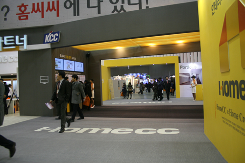 ▲  전시장을 넓고 편하게 관람할 수 있었다.   &copy; 김아름내