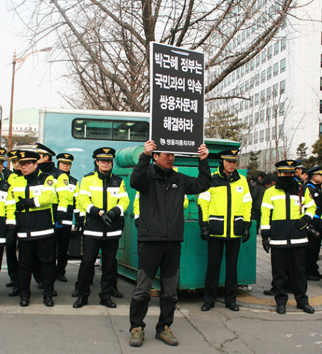 ▲  김득중 쌍용차지부장   &copy; 김아름내 