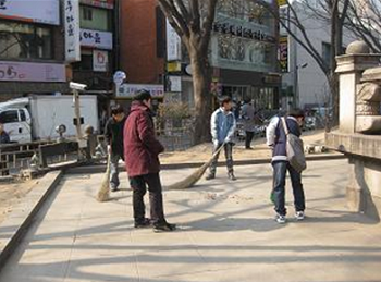 보신각터 일손돕기 봉사활동