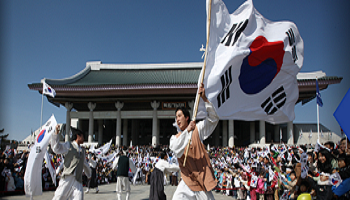 이미지 (독립기념관 홈페이지 캡쳐)