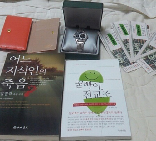 ▲국정원이 일베회원에게 줬다는 기념품 내역  