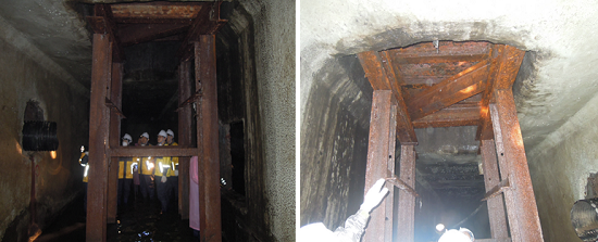 공공하수관거 내 유수장애물 설치 전경사진