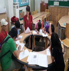  나의 감정은 나의 것! 감정조절 프로그램, ‘마음풍경’