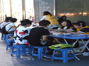 2012년 활동 사진