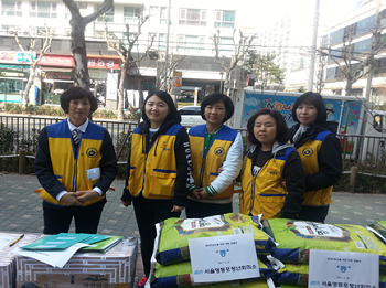 도림동자원봉사연합회 회원