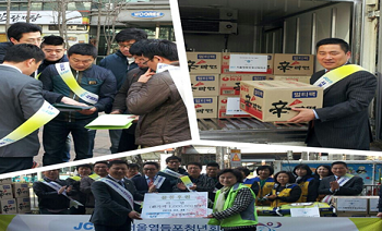 따뜻한 손, 따뜻한 마음(사진제공 도림동자원봉사자협회)