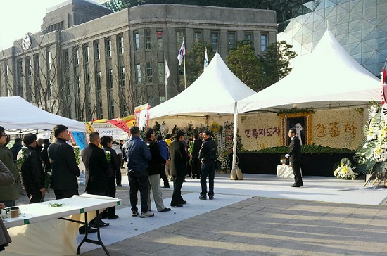 故 장준하 선생 분향소(사진제공 김경아)