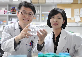 건국대 의학전문대학원 김균환 교수(약리학)와 박은숙 연구교수