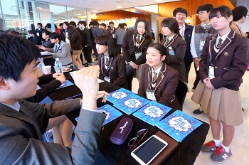 고등학생 대상 채용설명회