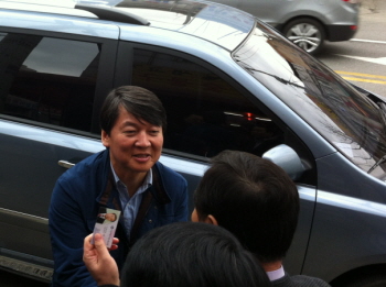 안철수 예비후보의 선거운동