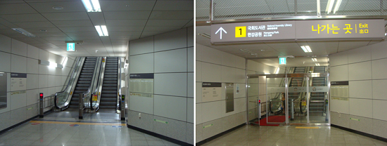 국회의사당역. 방풍문 설치 전(좌), 설치 후(우)