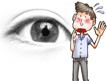 눈에 오는 중풍’ 황반부종, 고혈압 있으면 더 주의해야<이미지제공 - 커뮤니티엠>