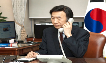 윤병세 외교부 장관(사진출처 외교부 홈페이지)